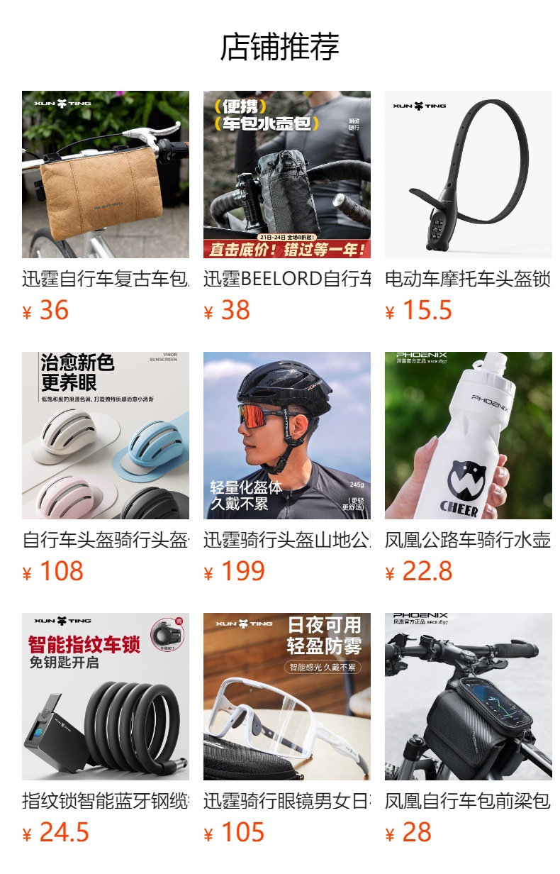 gG2cif6jytS1r/S4Pw3jvBbRyFcsUbWejc8b