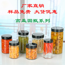 ���w�r���u����ƿ���^�Aƿ�u�˷���ţ���u���^ƿ�������w������