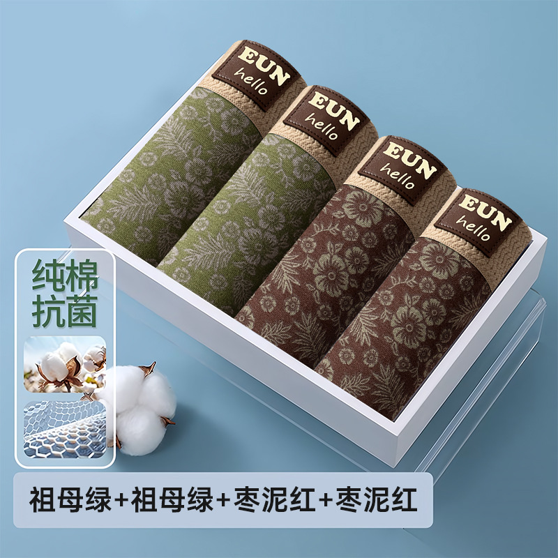 Fábrica directa de pantalones interiores de hombre algodón antibacteriano piel transpirable ángulo plano suelto impresión de tamaño grande para los niños cuadrantes