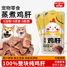 ë���֌��������u��ˮ���u�μ�ʳ�I�B�aˮ��Z؈����ʳ40g