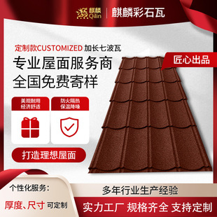 828�Ͳ�ʯ������  �L�ȿɸ� ������칤������ �����