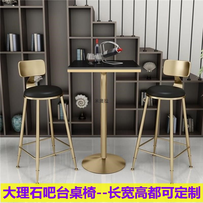 大理石吧台桌奶茶店高吧桌圆形高脚桌商用小吧台圆桌小型酒吧桌椅|undefined
