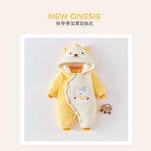�������B�w�´��ﶬ��ӽq���ދ냺��ů�·����������B�w�������
