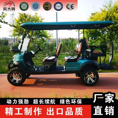 5-Year Warranty, Electric Sightseeing Car, Elektrikli qolf avtomobilləri
