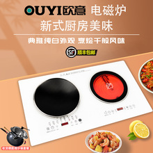 ����늴Št�p������һƽһ��늴ŠtǶ��ʽ���ʰ����p�^��ՠt��