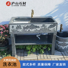 ��Ȼ������ϴ�³؎����°�һ�w���͑���e���̨ͥԺʯ��ˮ��ֱ��