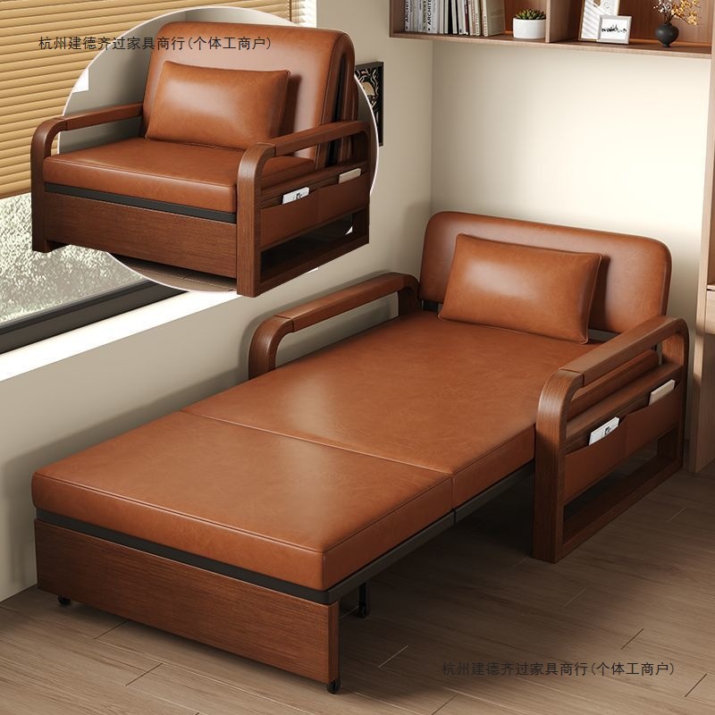 Sofa Bed All-In-One Dual-Purpose Lunch Break Bed Retro Chinese Style Sofa Bed Oil Wax Leather Folding Bed Multi-Functional Foldable