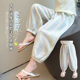 女童云棉防蚊裤夏季薄款2026新款洋气冰丝夏天宝宝夏装儿童装裤子