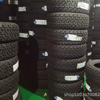 225/235/245/265/ 55 60 65 – Off-road şinlər