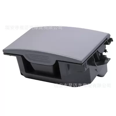 Gray 96965-Zs00A, Car cup holder/beverage holder
