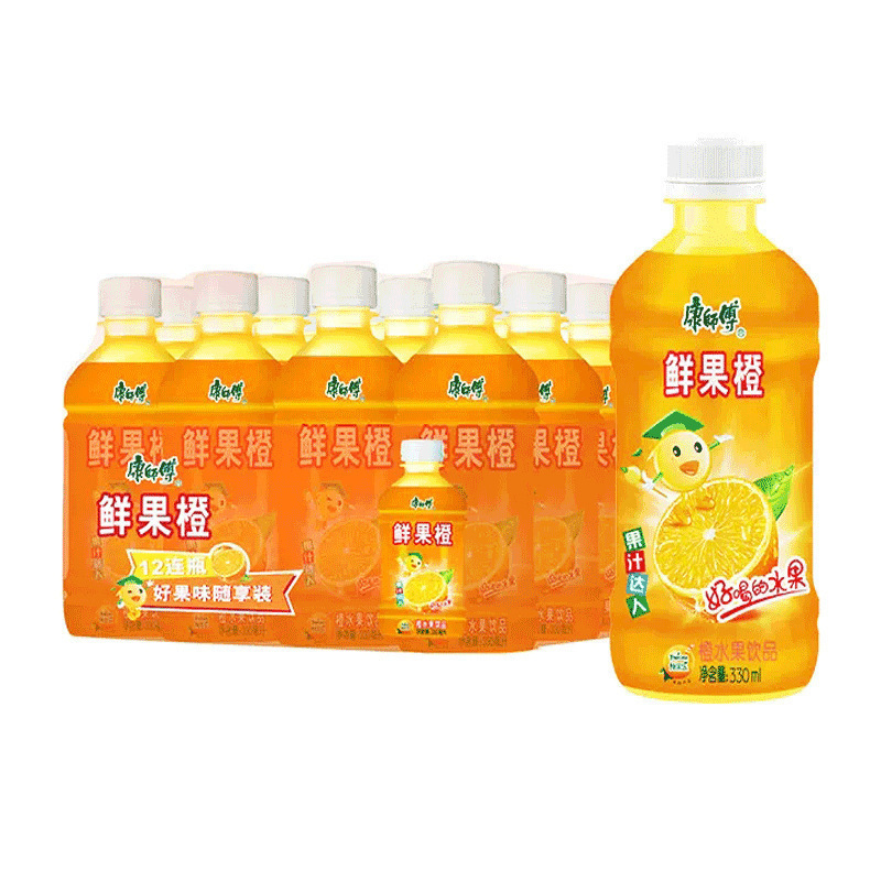 碳酸饮料整箱12瓶夏季饮品百事可乐小瓶装汽水雪碧芬达零度批特价|undefined