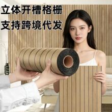 3D�����դ���ӱ���ǽװ��ǽ�滤ǽ����ճǽ��ľ�����ǽ����ֽ