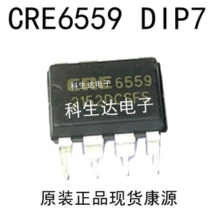 CRE6559DCSF CRE6359DG CRE6359DCSF CRE6255ME CRE6255MS ��Դ