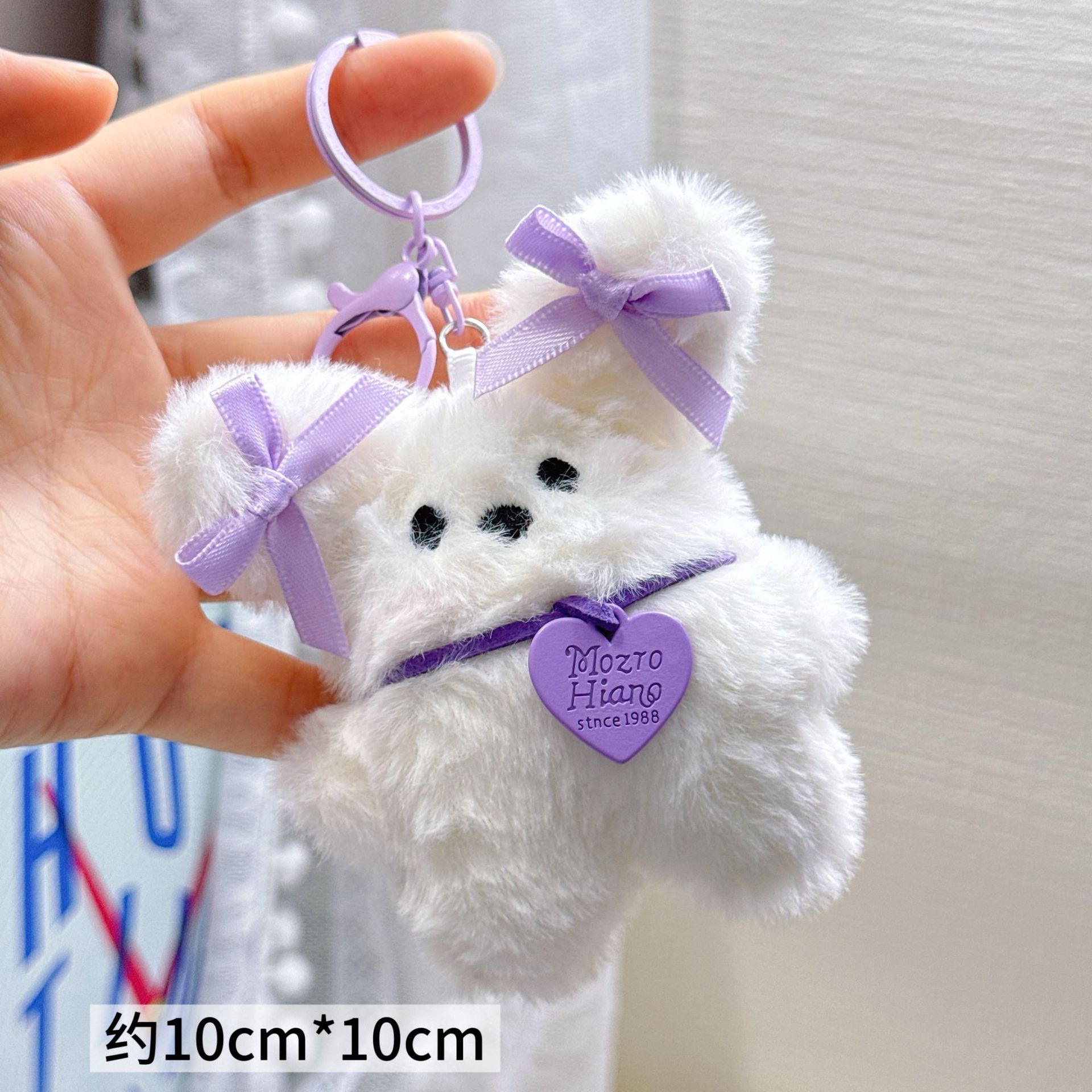 Colgante de Peluche para Mochila y Llaves image 85