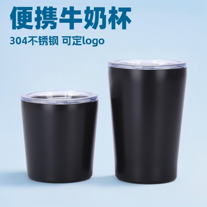 新品双层真空304不锈钢保温牛奶杯 儿童便携迷你水杯咖啡杯高颜值|undefined