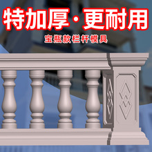 �ڗUģ���_�R���ӼӺ��̨�ڗU�o��ˮ�໨ƿ��ģ����ģ�ͽ��Bģ��