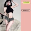 Black top