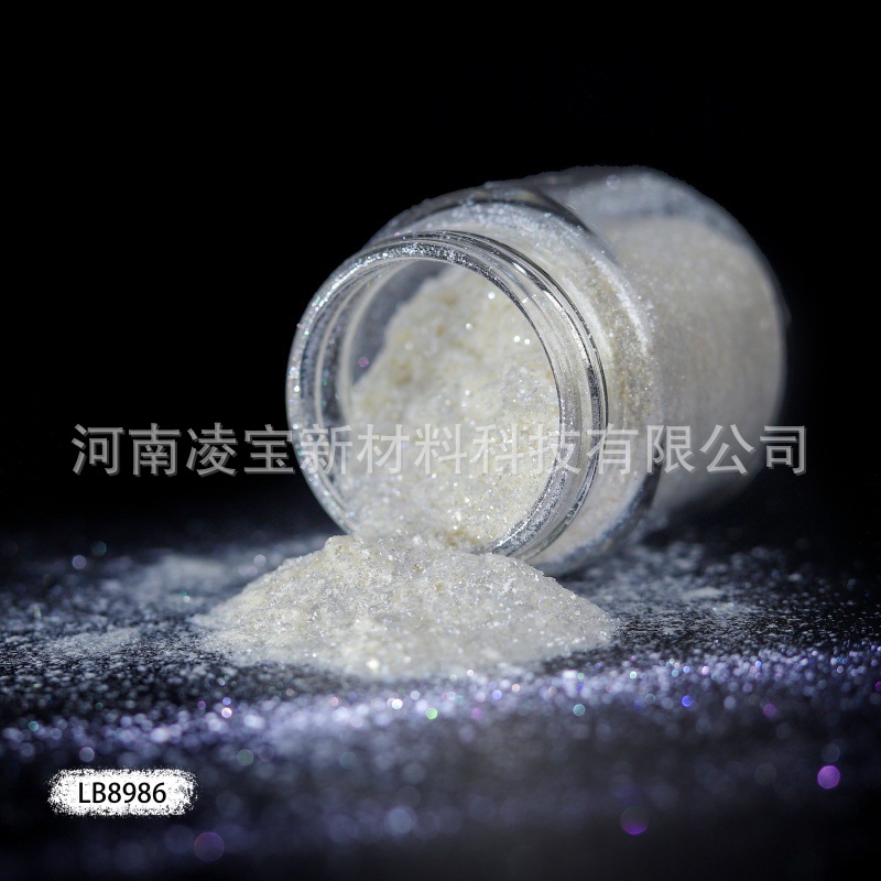 白色闪粉云母粉变色龙珠光粉涂料专用塑胶印刷造纸手工DIY油漆水