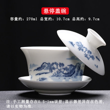 ?�ɑ�ͣ���D�w����֬�������w�Ӳ����߆΂��״���ץ�ݲ��