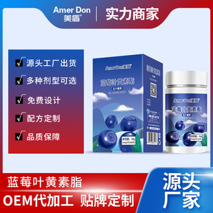 �{ݮ�~�S����36g/ƿ�b��ͯ������������ڷ��׽�Ƭ���l�~�S����Ƭ