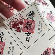 ���~�˺��N�������Ҳ��F�^���⺞����N���b��l�⺞�N���Y�И˺�