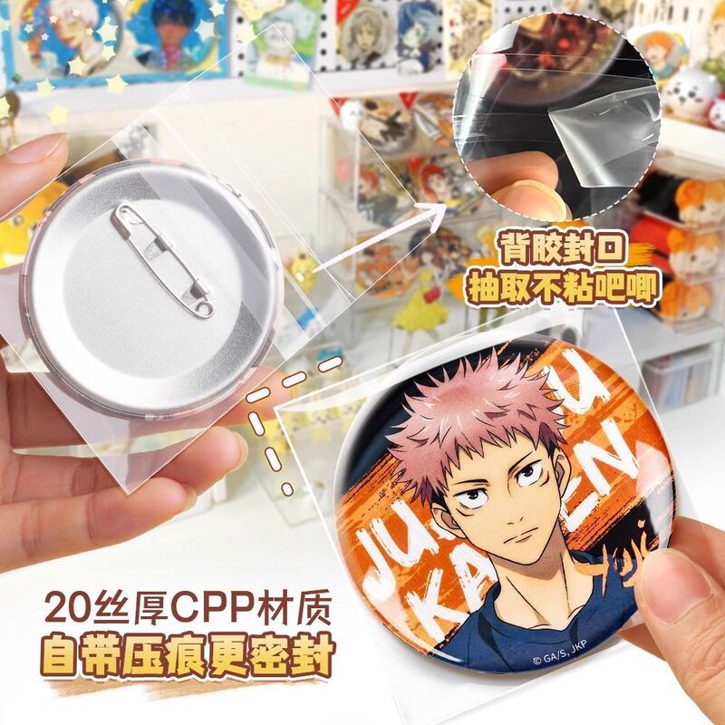 バジ保護袋20シルク高透明穀物保護カバー自己密閉粘着袋バッジ収納袋厚手で耐久性あり|undefined