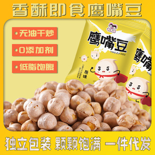 ���N�������춹�����I�B�k������ʳ�½��o��ʳƷ��֬��ʳ��ʳС��