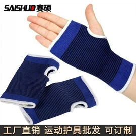 瑜伽辅助用品;拉力器握力器;瑜伽垫