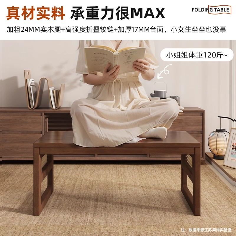 Mesa de té de tatami de madera sólida, mesa de té de ventana flotante china, mesa pequeña para el dormitorio doméstico, mesa baja plegable, mesas de kang