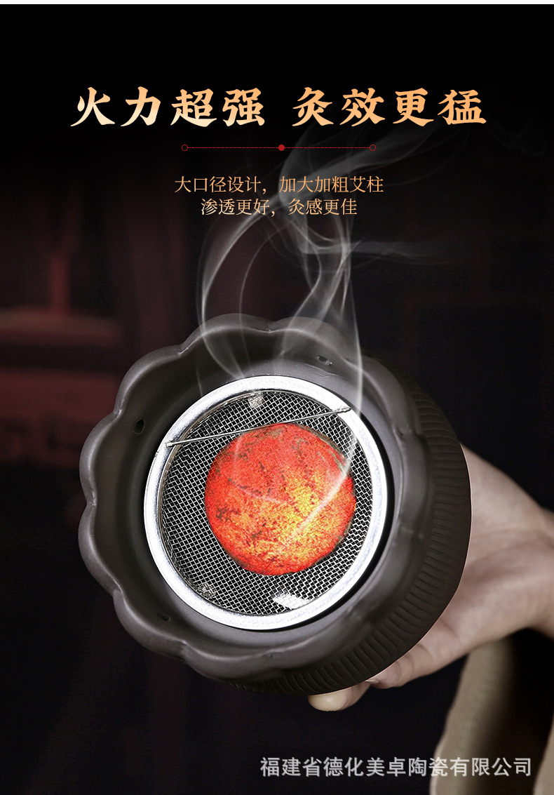 Purple Clay Moxibustion Fire Dragon Cup Ceramic Gua Sha Jar Portable Moxa Burner for Home Body Care 700g key features