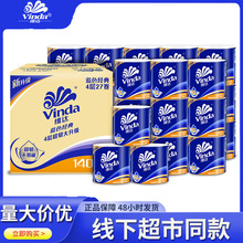 �S�_�l�����{ɫ����4�ӳ��g140��27���b�l������������V4069B