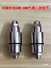 �_�ۙCˮ���^�V�����P�6-8mm�и�C�F������ǰ�÷��m�^�V�W���