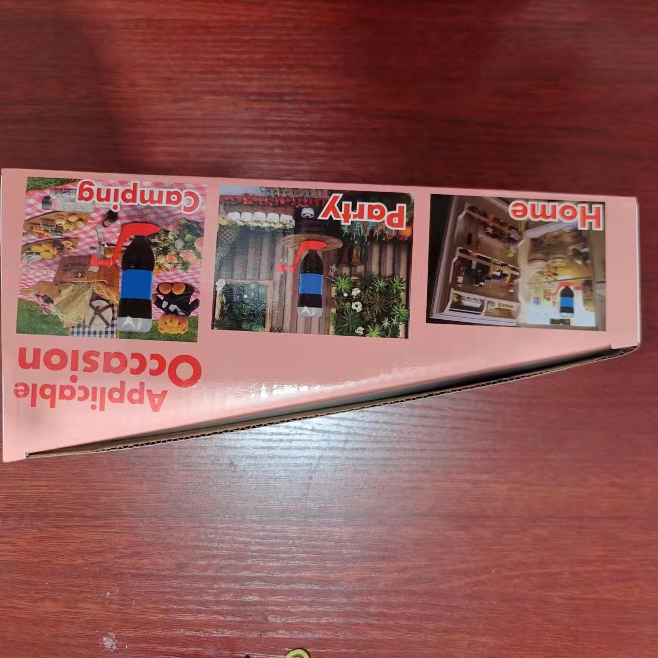 微信图片_20230813142610