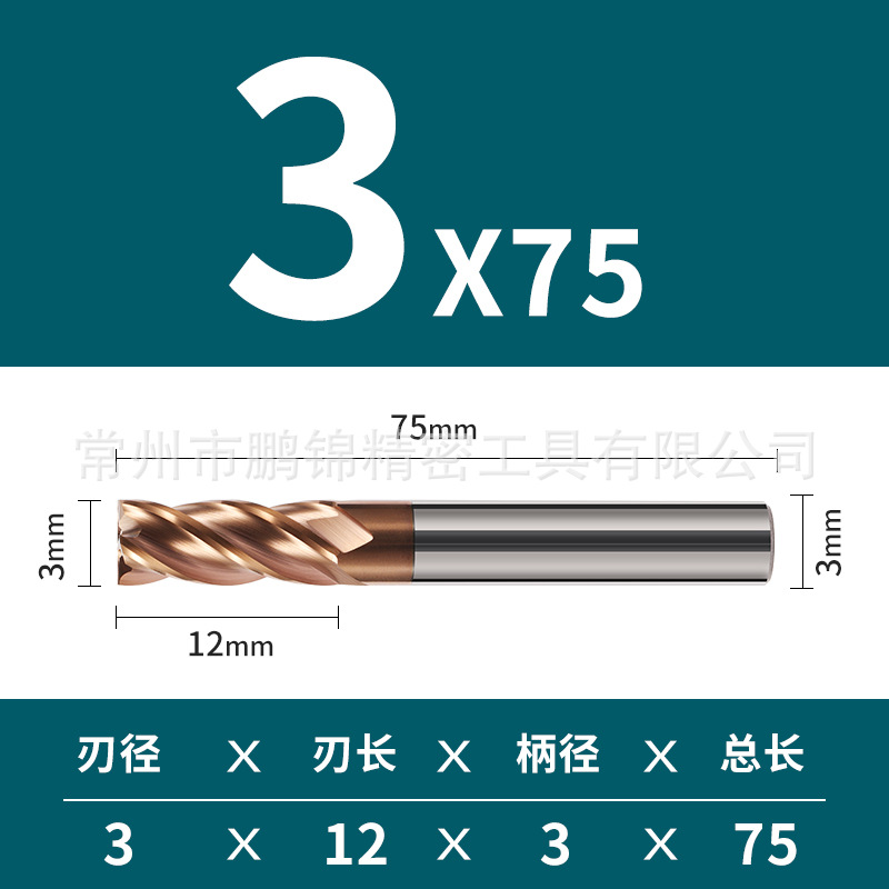 Cortador de fresado de aleación de acero de tungsteno duro de 4 cuchillas de 55 grados CNC recubrimiento de herramientas CNC parte inferior plana cortador de fresado de cuatro cuchillas suministro directo de fábrica