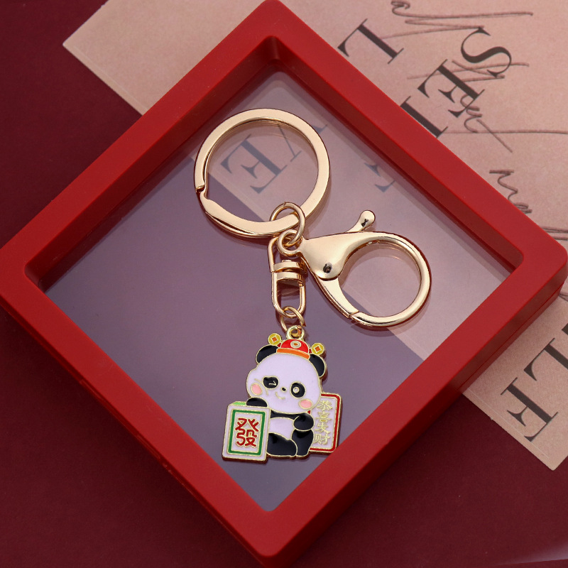 (versión abreviada) felicitaciones por enriquecerse Panda - botón de langosta (embalaje de caja de regalo)