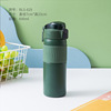 Street sports bottle, handheld glass stainless steel with glass, cup suitable for men and women for gym