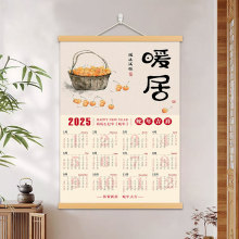 2025¿՚v쮋ůӿ͏dvPv