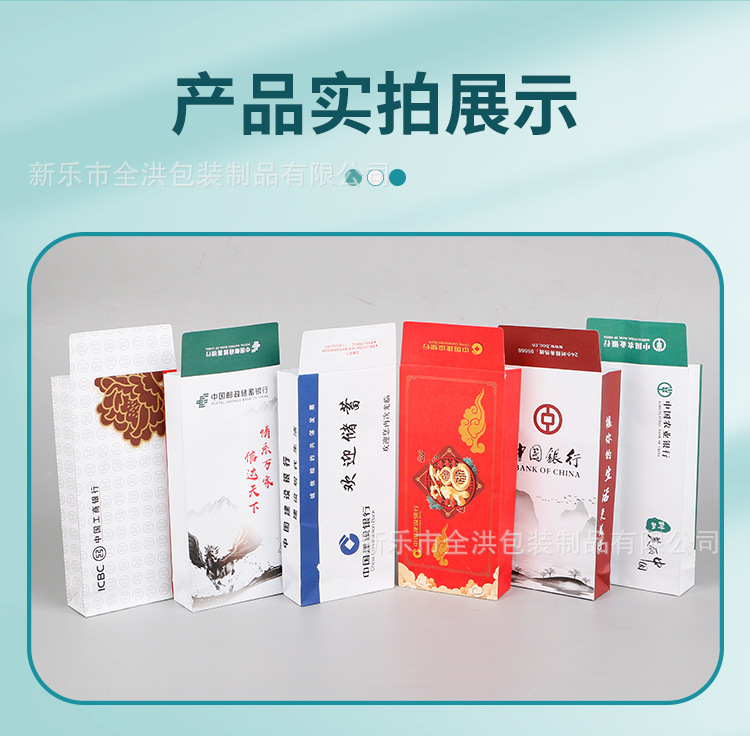 详情_14.jpg
