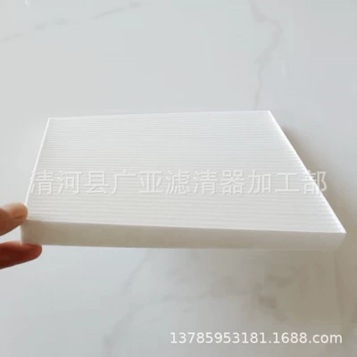 air conditioning grid, Air conditioning filter