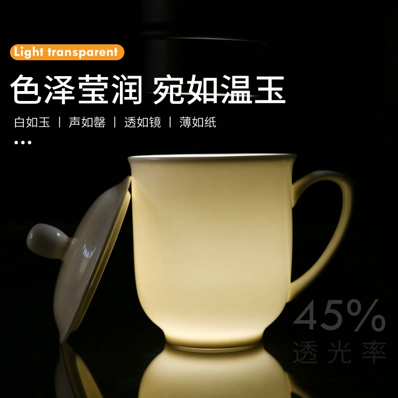 Синдзянь-фарфоровая чаша с крышкой из костяного фарфора Jingdezhen - чисто белая керамическая чашка для офиса, чайного домика