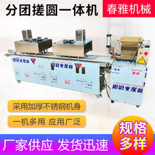 ȫԄӺ֥ACʳƷAعACСԄӴAC