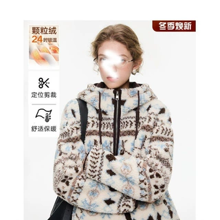 北境颂歌费尔岛棉服女2025冬季慵懒风仿羊羔毛棉衣