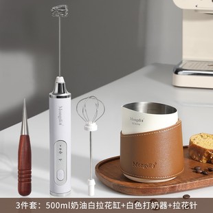 Latte Art Cylinder Coffee Latte Art Cup Professional Pointed Mouth Handleless Milk Frothing Cup Household Stainless Steel Milk Frothing Cylinder Three-Piece Set