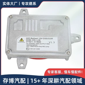 3T92101B80 3T921-01B80 Headlight Computer For Hyundai/Kia K900 2013-2016