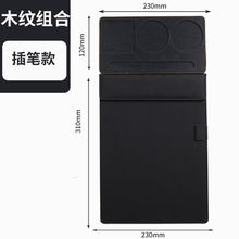 a4皮革会议夹板夹文件夹皮质写字板商务会议垫板收银点菜