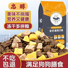 �Ҵ���ƴ���Zͨ����40���b��ë��������ِ��Ȯ�д��ͳ�Ȯ��Ȯ20kg