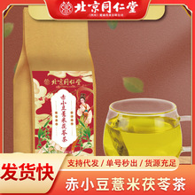 ����ͬ���ó�С��޲�����߲� ���w��ɽ���Ƥ�d�Ӳ� һ�����l���l