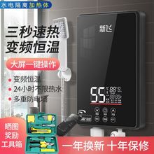 wʽ늟ˮ늼Сٟԡaϴ蹝܏Nlg