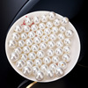 Factory wholesale highlight cream white half -hole ABS imitation pearl DIY jewelry accessories