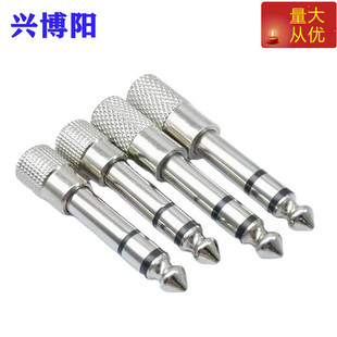 ��6.5�D3.5 �D���^�����LԒͲ���C3.5mmĸ���D6.35�����^С�D��